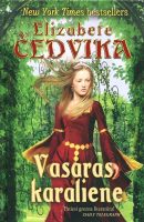 Latvia The Summer Queen